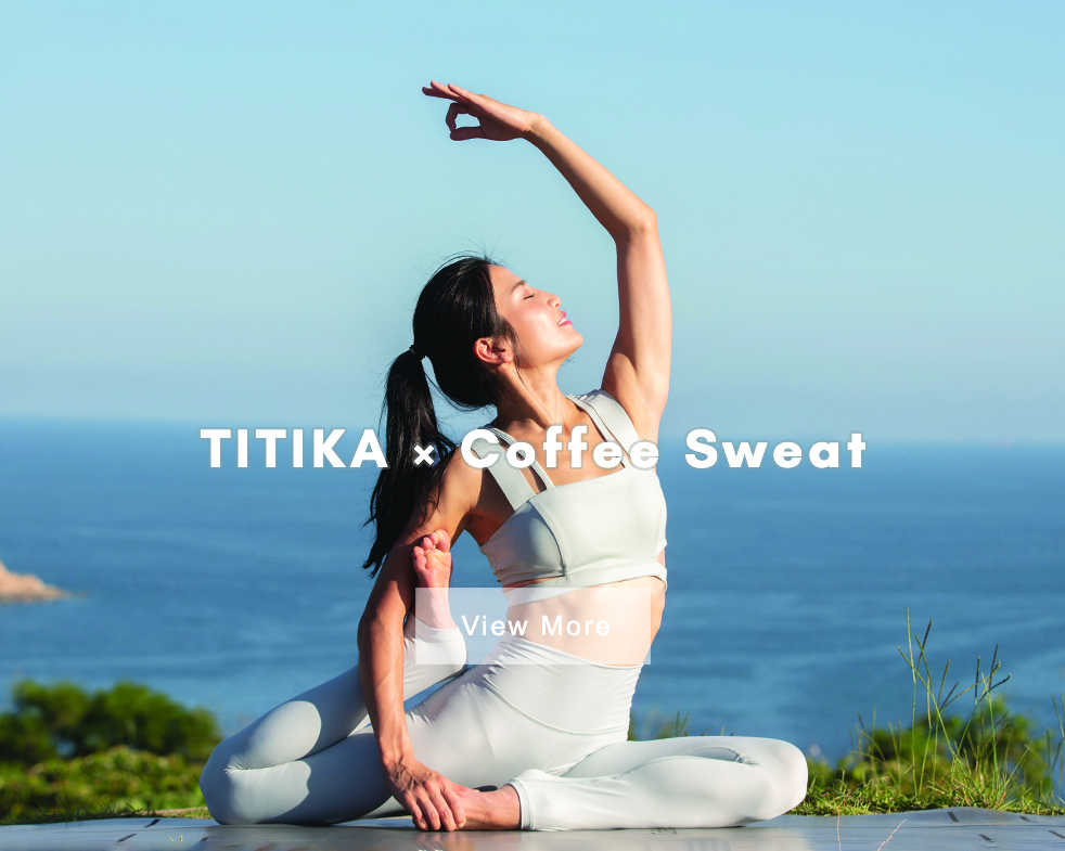 Streamline Leggings  Titika Active Couture