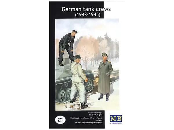 1/35 German Tank Crews 1943-1945 #2