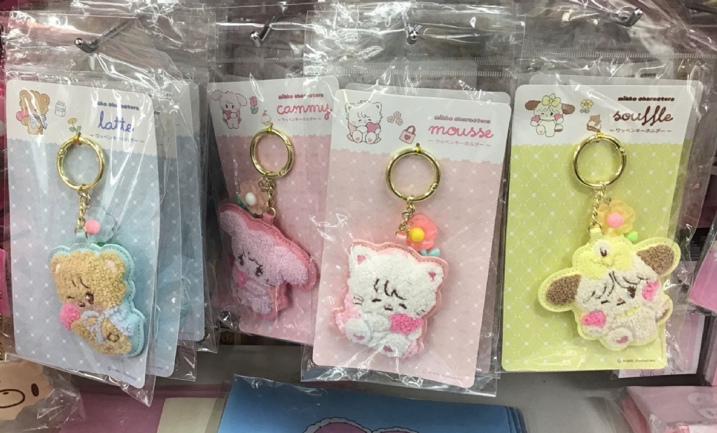 MIKKO 鎖匙扣 - 01260340