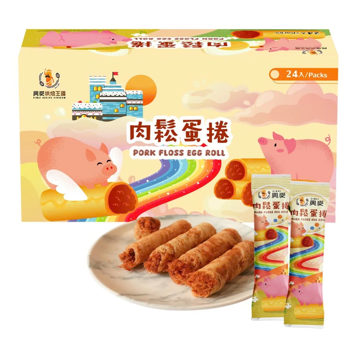 台灣Costco【興麥】肉鬆蛋捲 (24入超值組) 