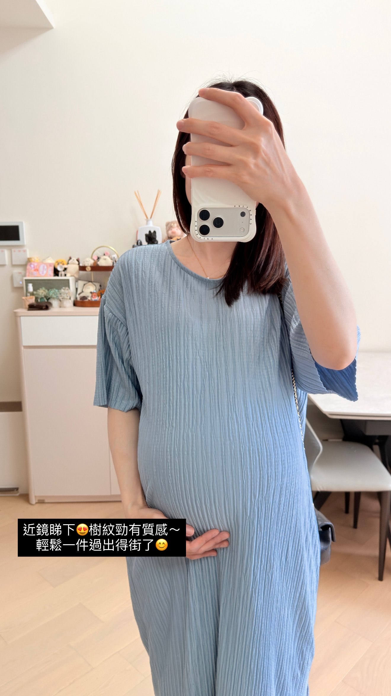 Soft cloudy ops（現貨）