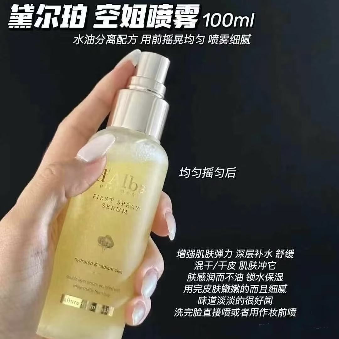 DA01: D'Alba White Truffle First Spray Serun 100ml + 100ml (Double Pack)