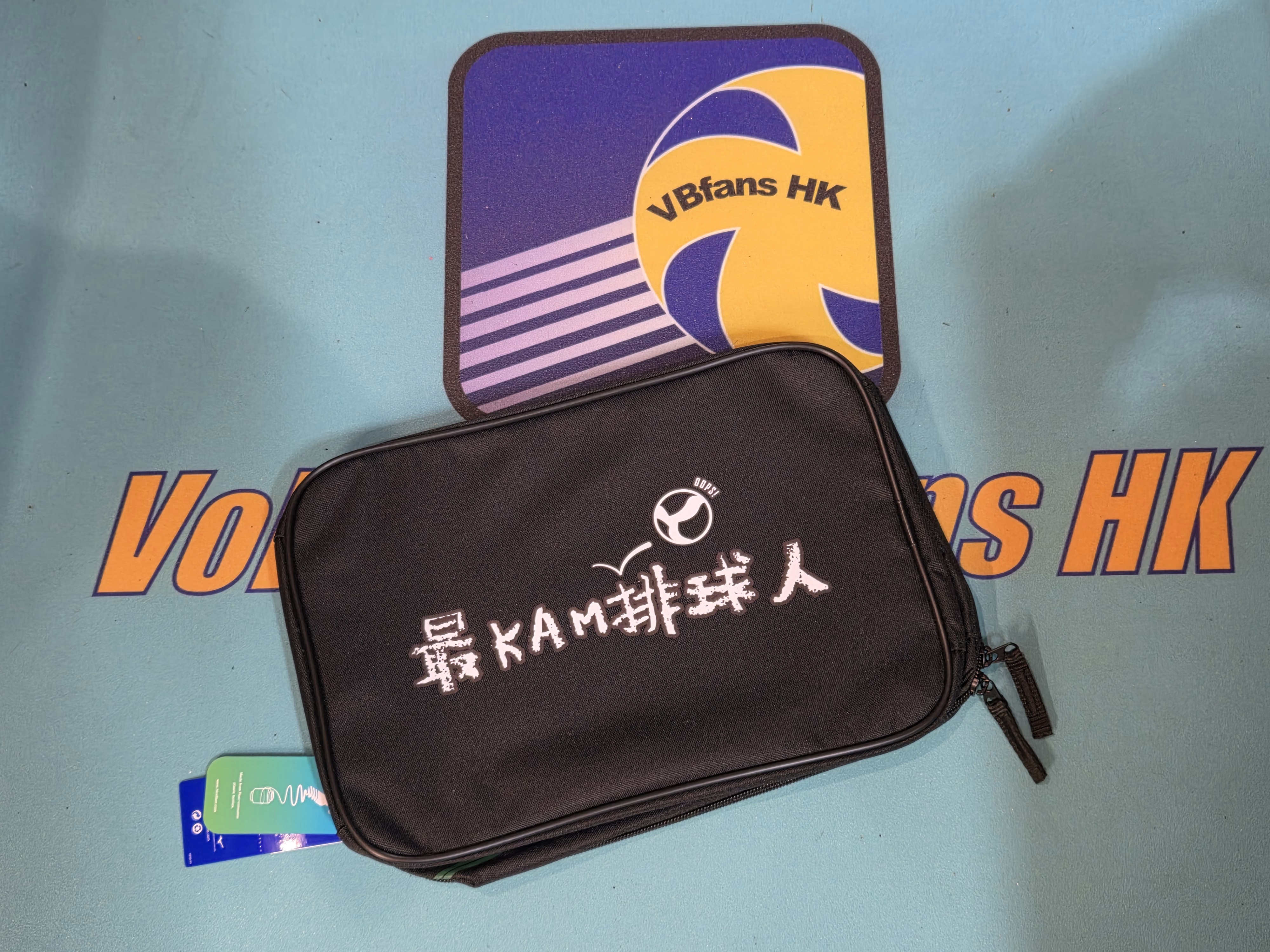 Mizuno 鞋袋 - 最KAM 排球人