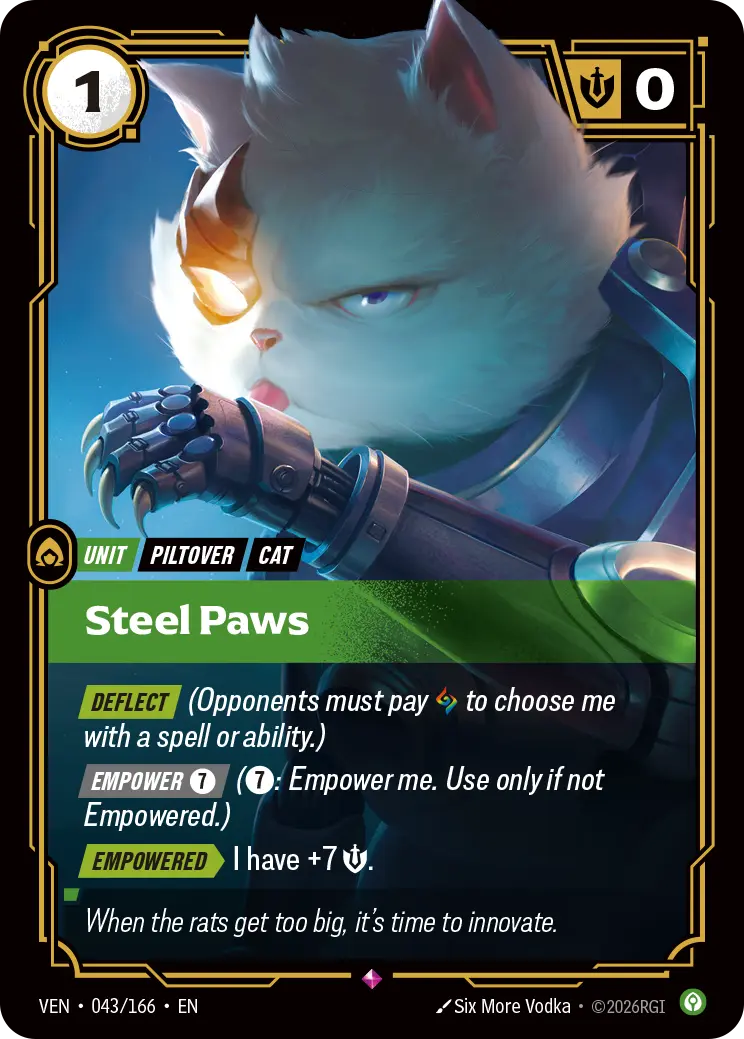 Vendetta - Rare - Clam Rune (Set 4)