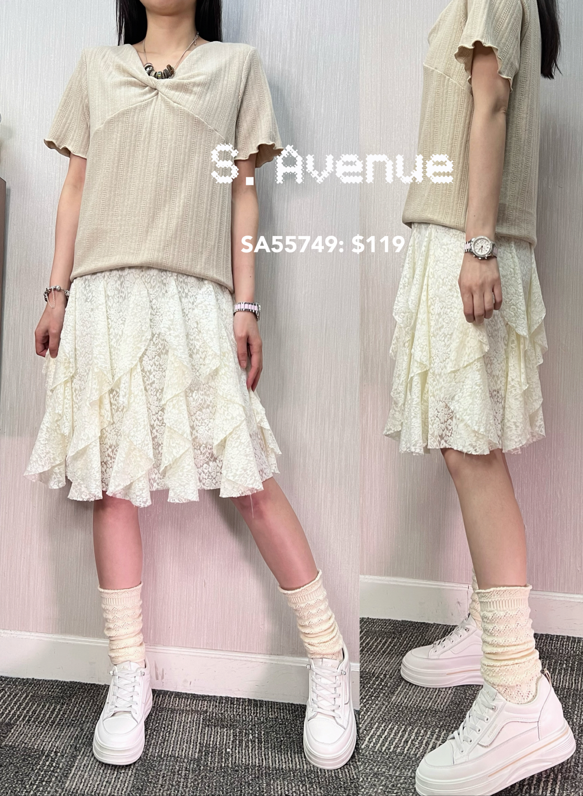 SA55749: 橡筋腰不規則lace及膝裙