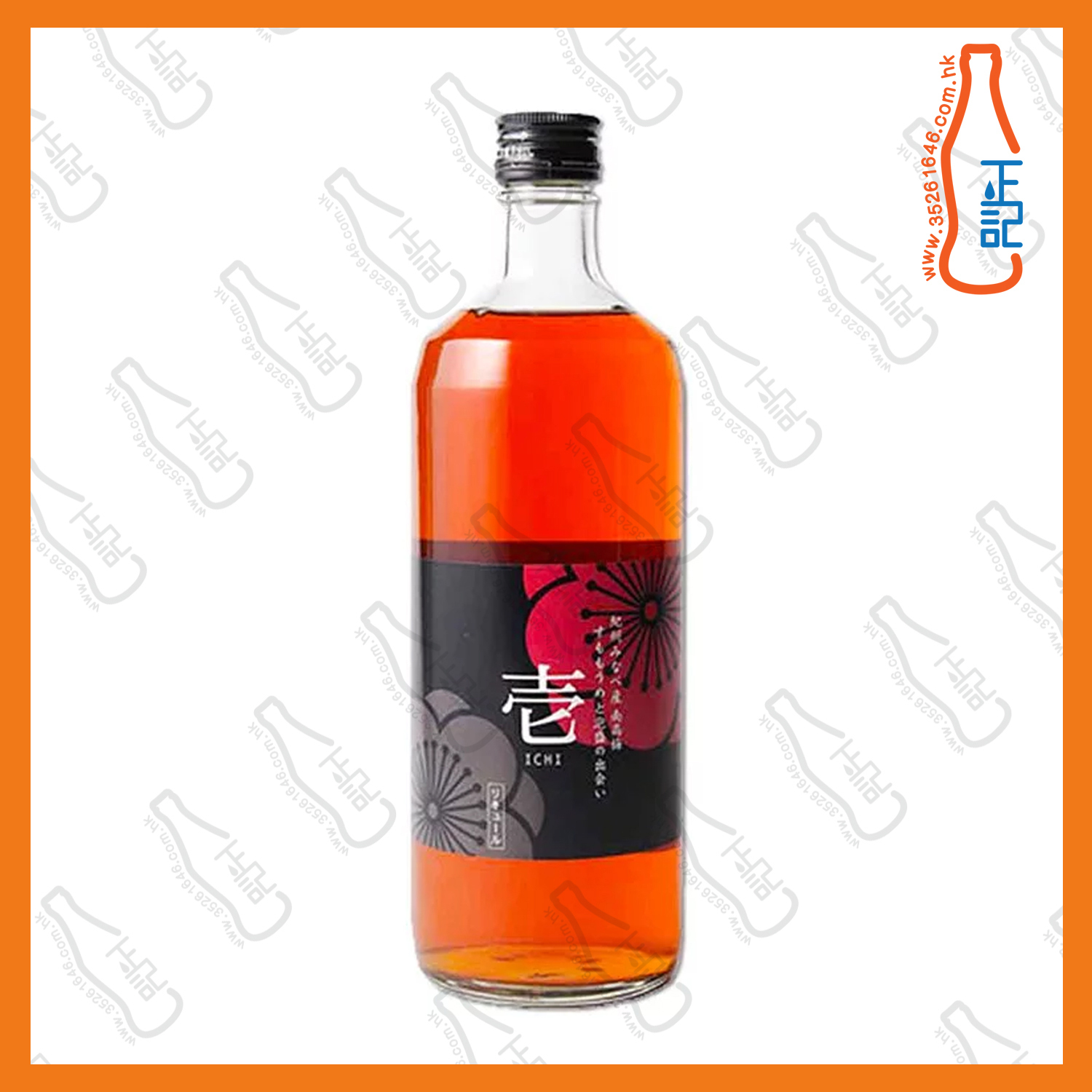 ==紀州本庄 壹 南高梅泡盛梅酒 720ml /支