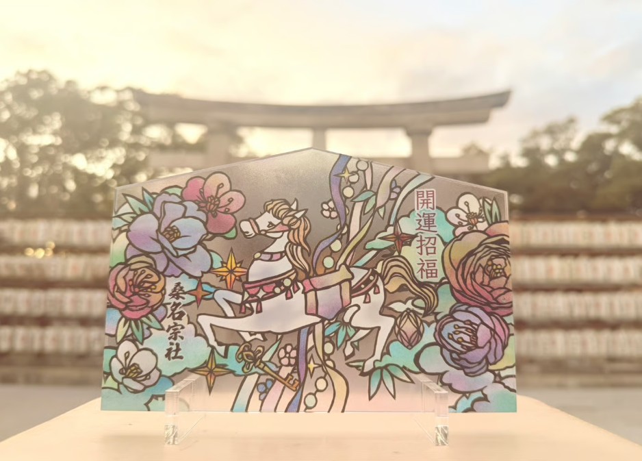  現貨 - 宙彩絵馬(そらいろえま)