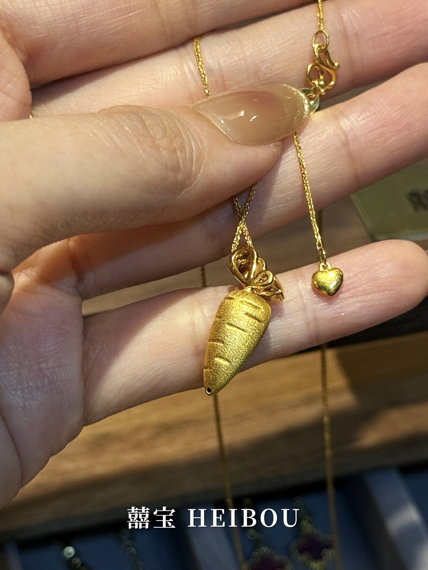 【5D镶嵌】胡萝卜-吊坠