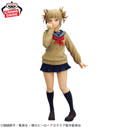 Banpresto, Glitter & Glamours: My Hero Academia, Himiko Toga