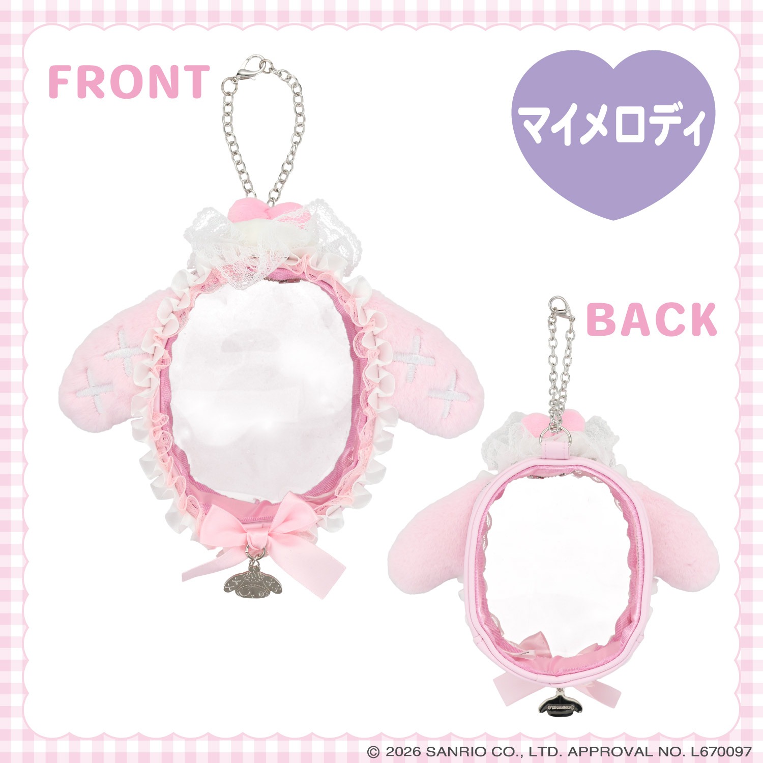 🌸 【預訂】Multi Pouch - DREAMY SWEETS GHOST HOUSE