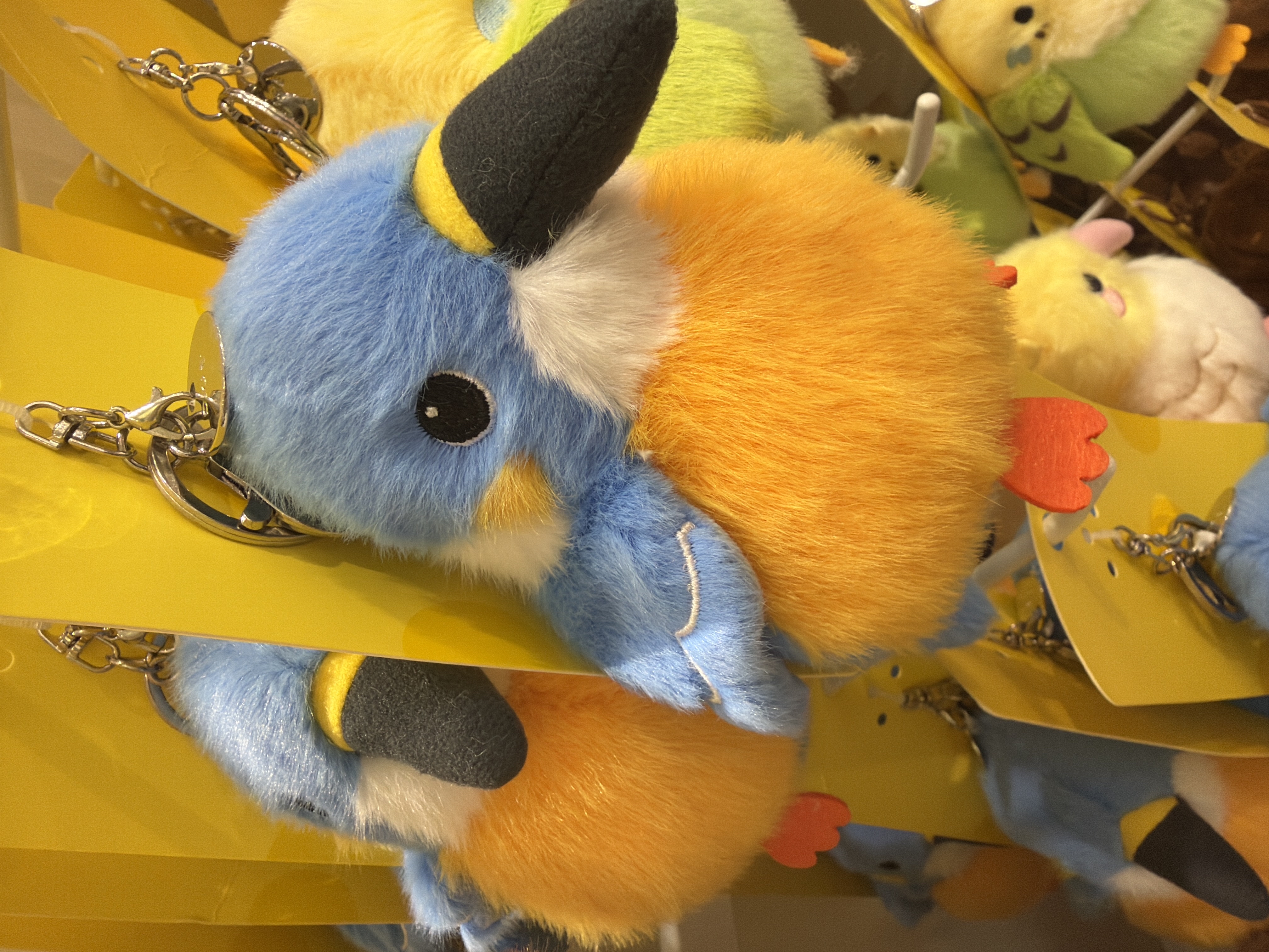 Bird Keychain