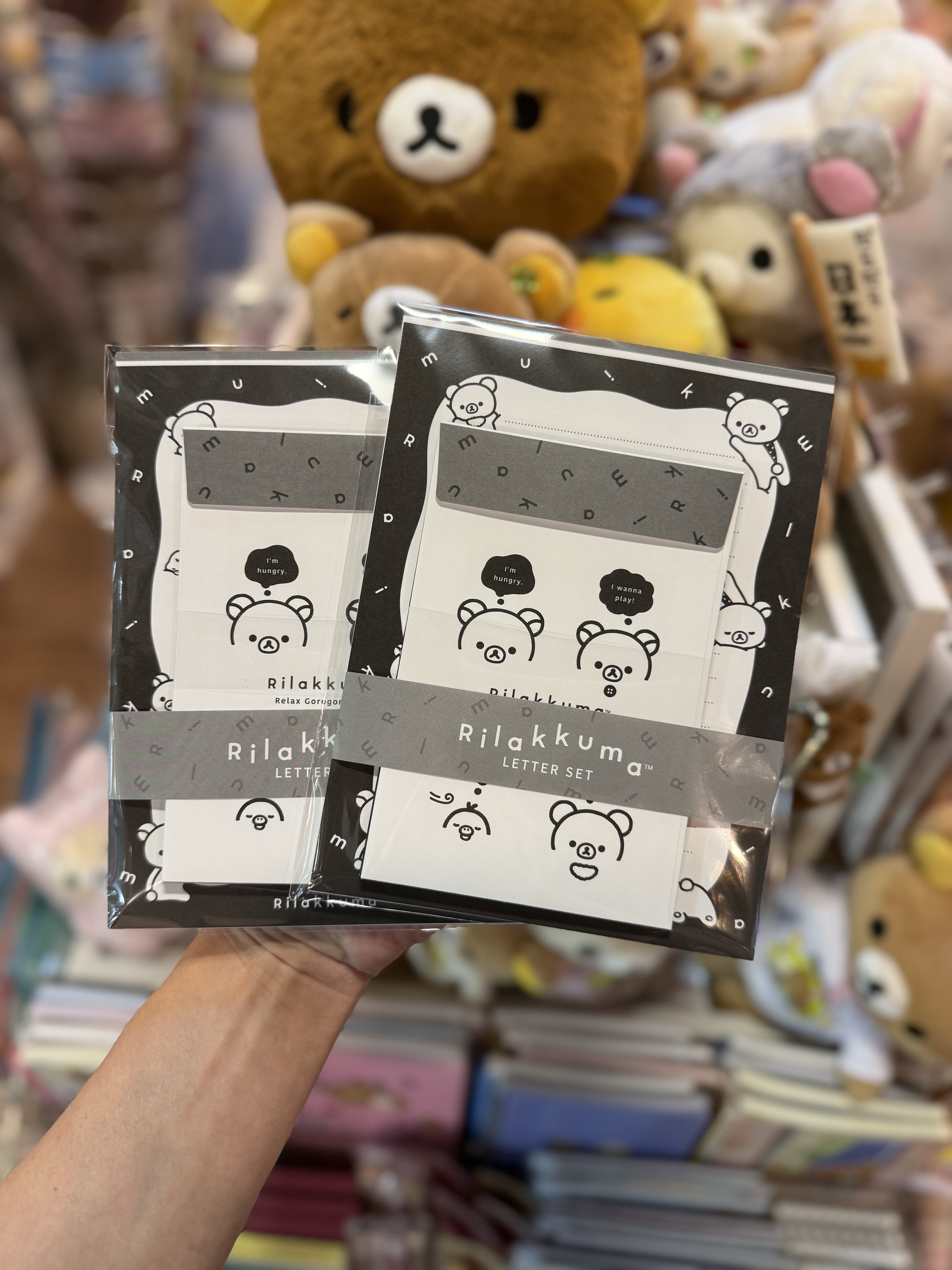 《現貨》全新Rilakkuma黑白造型信封信紙套裝