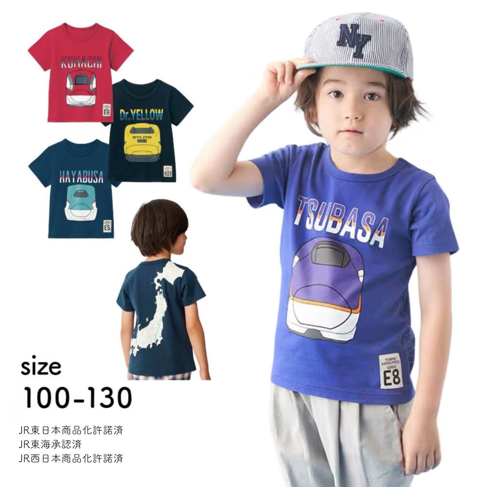 【⭐訂購⭐】🌀 🇯🇵 日本直送 #新幹線 路線地圖 短袖 tee 🌀 [PLBA-0131] [260317]