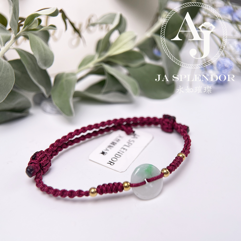 JN-1496 天然翡翠A玉 辣綠色平安手繩 - BB滿月/親子/情侶（私人訂制）