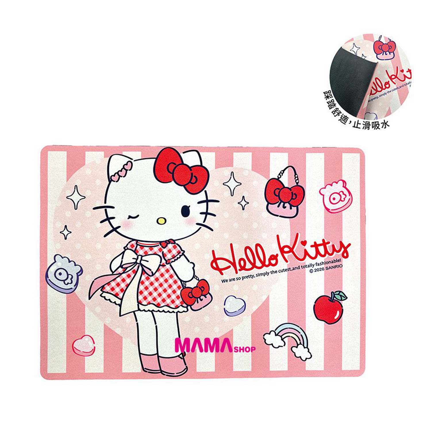 台灣直送 Sanrio 長腿造型軟式地墊