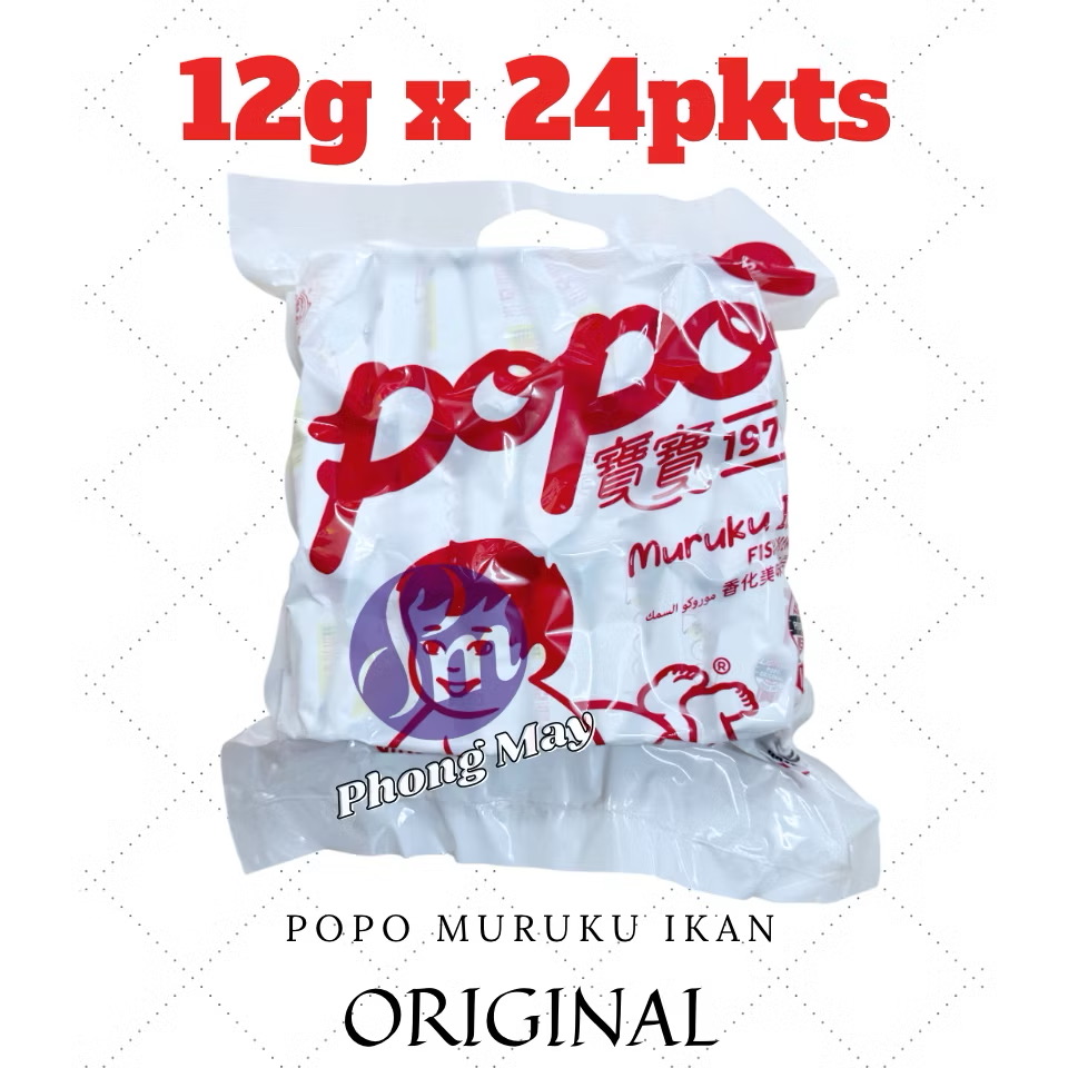 PoPo Muruku Ikan Biskut [Original / Sweet & Spicy / Seaweed / Spicy Chicken / Squid] 24pcs