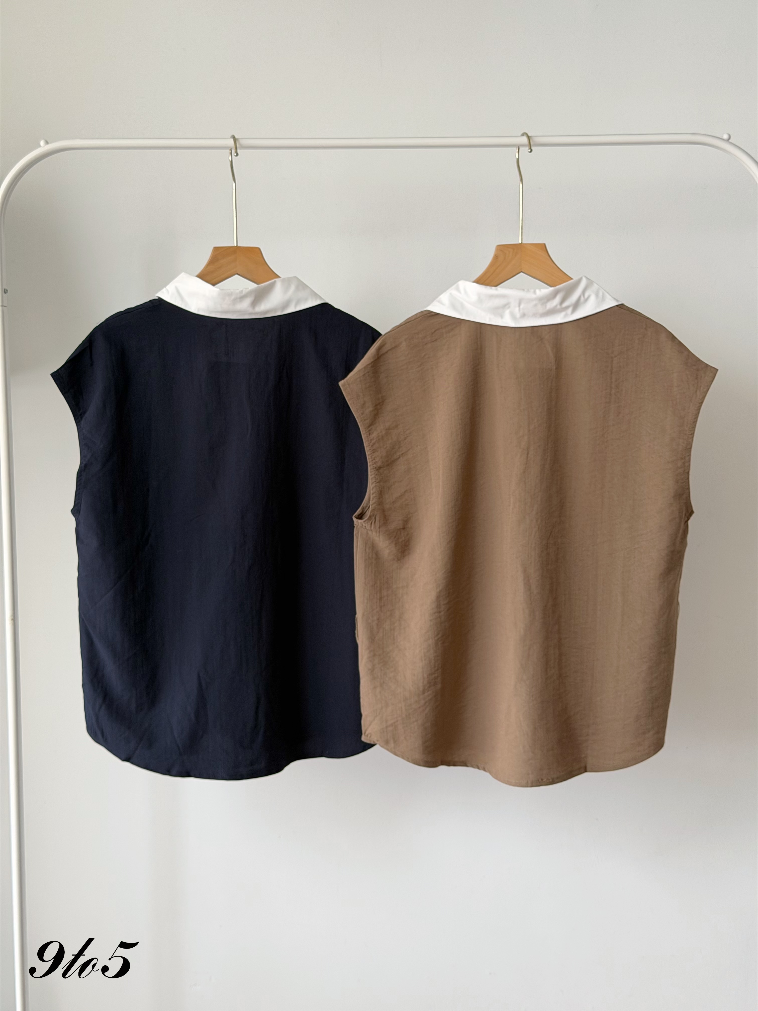 D2381 Fake Two-Pieces Matching Set - Brown & Navy