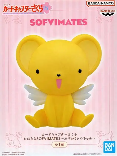 Banpresto, Sofvimates Figure: Cardcaptor Sakura, Kero 庫洛魔法使 可魯貝洛斯 (小可)