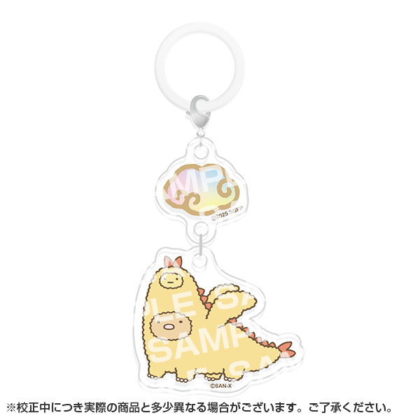 角落生物 豪華DVD手玉套裝｜10月預訂