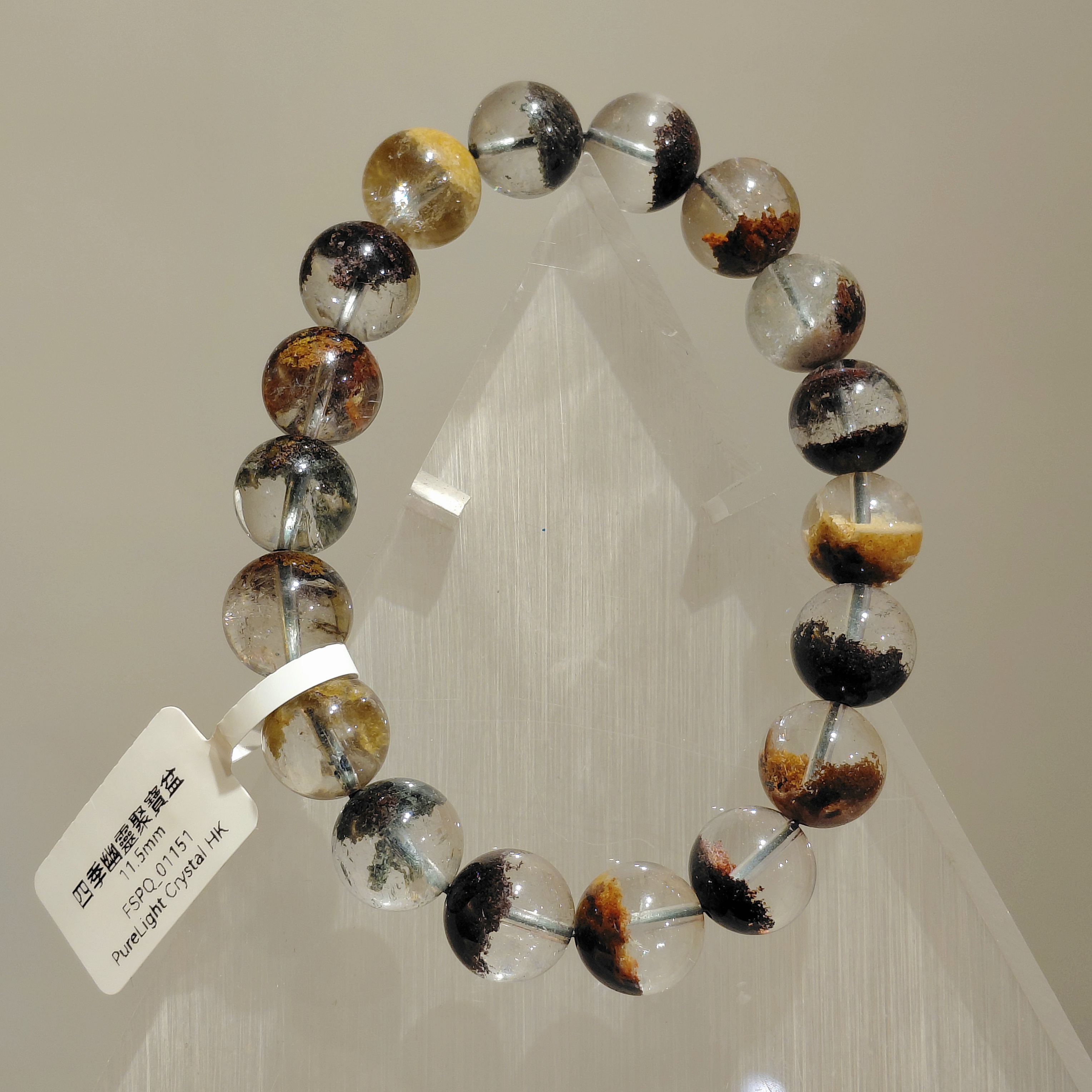 四季幽靈聚寶盆11.5mm