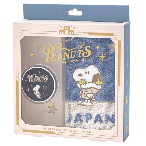 Peanuts Snoopy Hand Towel & Hand Cream Set