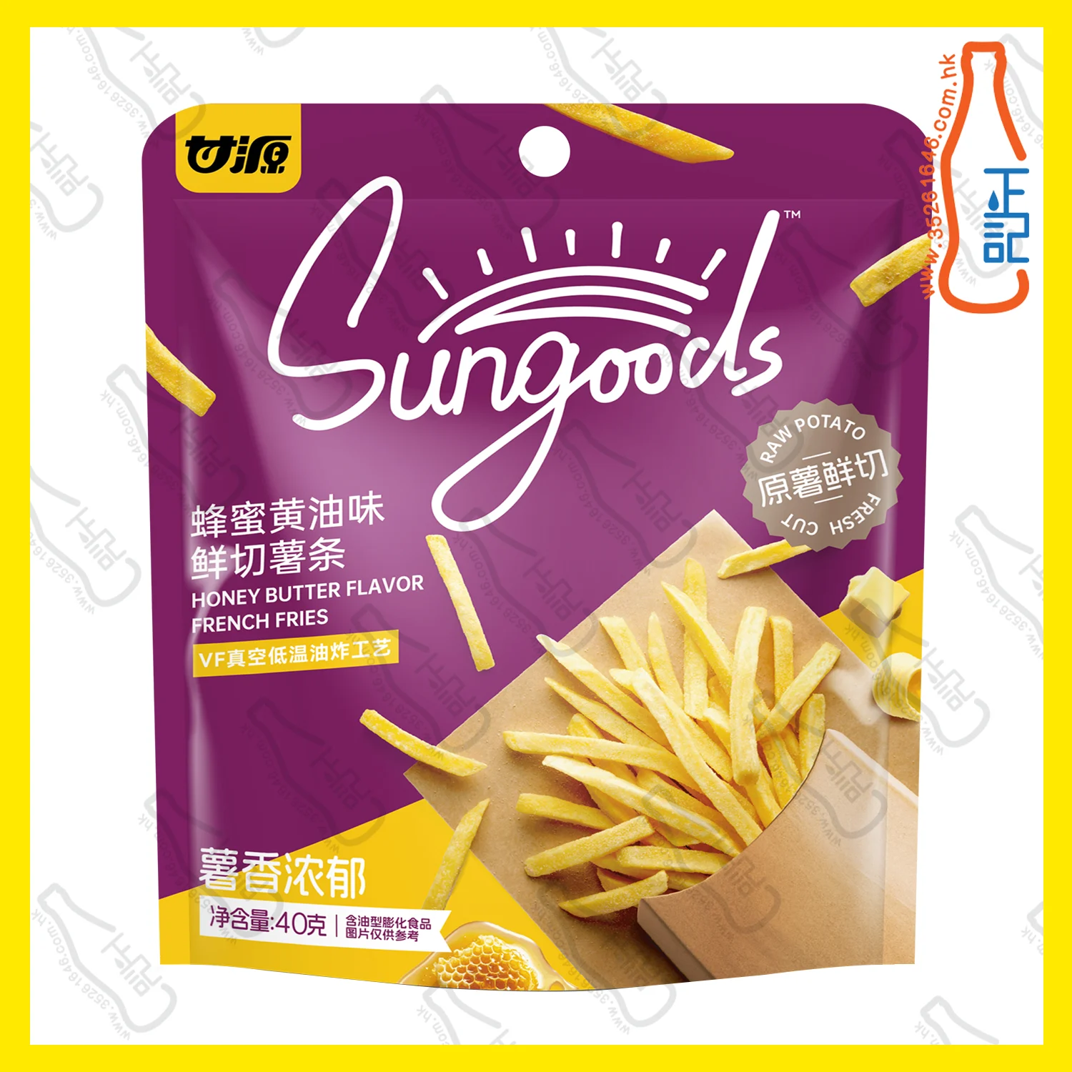 ==GYF9015 甘源 鮮切薯條 - 原味 40g /包