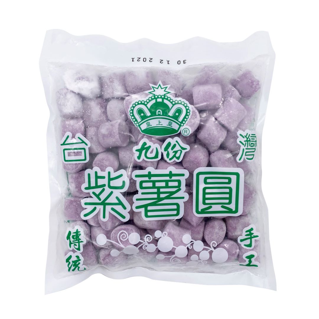 台灣九份傳統手工芋圓 200g