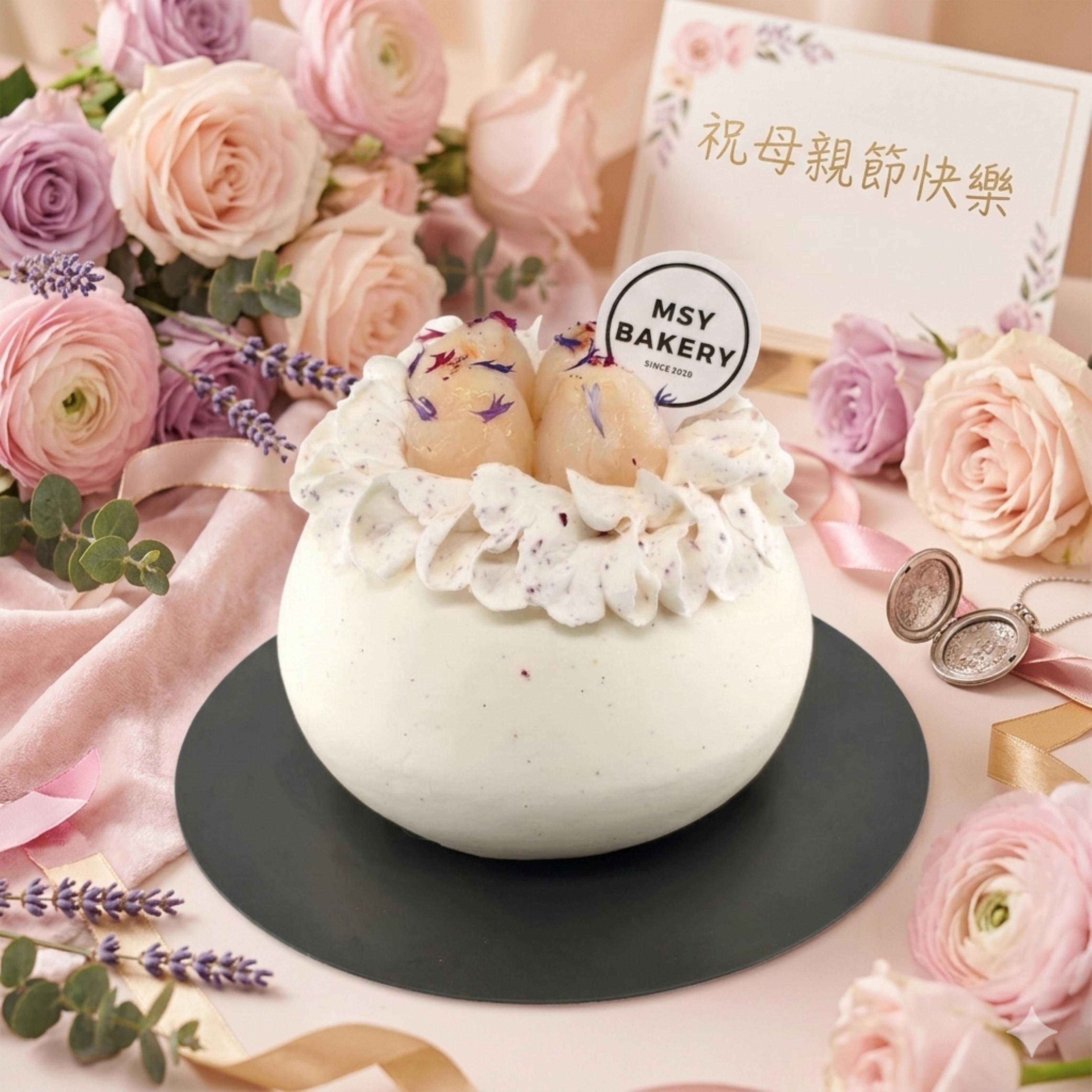 5月期間限定 <❤️花.果.茶❤️>( 4寸)