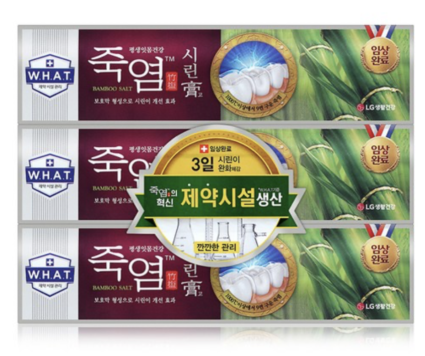 韓國 LG 竹鹽護齦 防敏 牙膏 3支/套｜Bamboo Salt Toothpaste