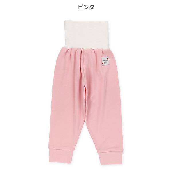 🇯🇵預訂 日本直送🇯🇵愛心標籤包腹長褲兩件套（四季款）