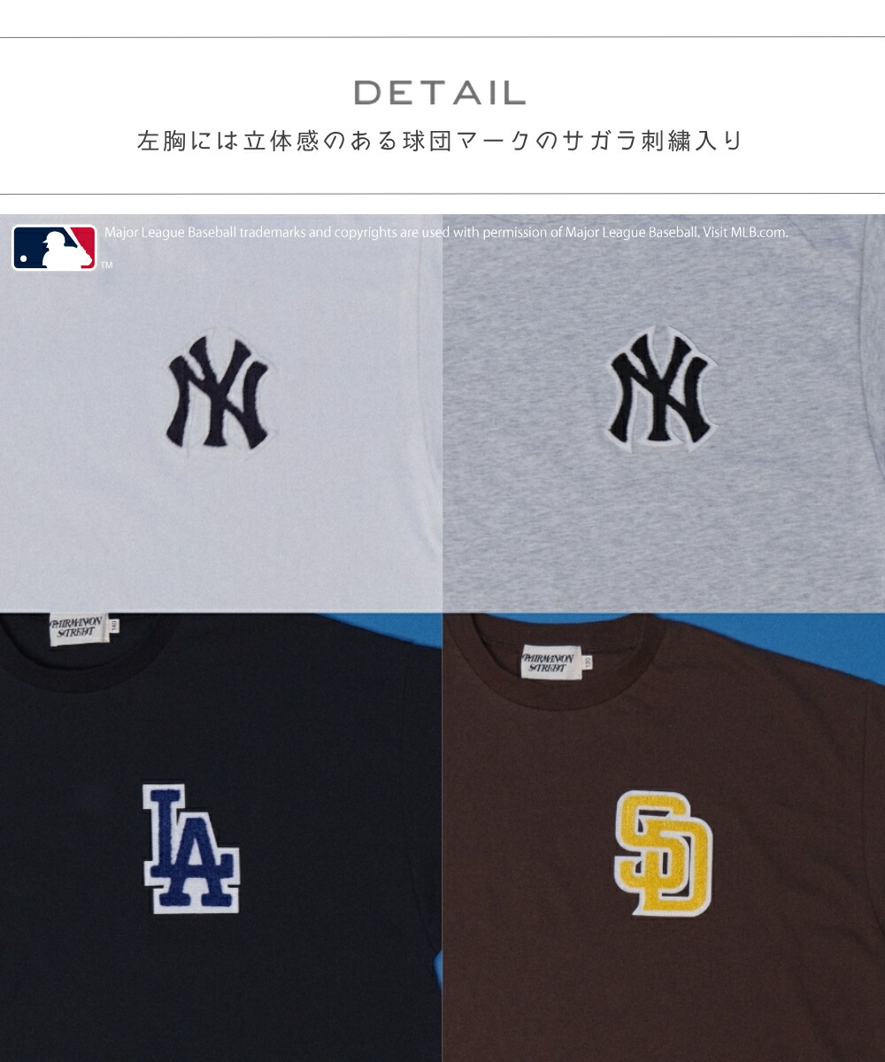 🆕【⭐訂購⭐】🇯🇵日本直送🌀#MLB 寬鬆版型 純棉短袖TEE［4款選］🌀 [ELEA-0015][260507]