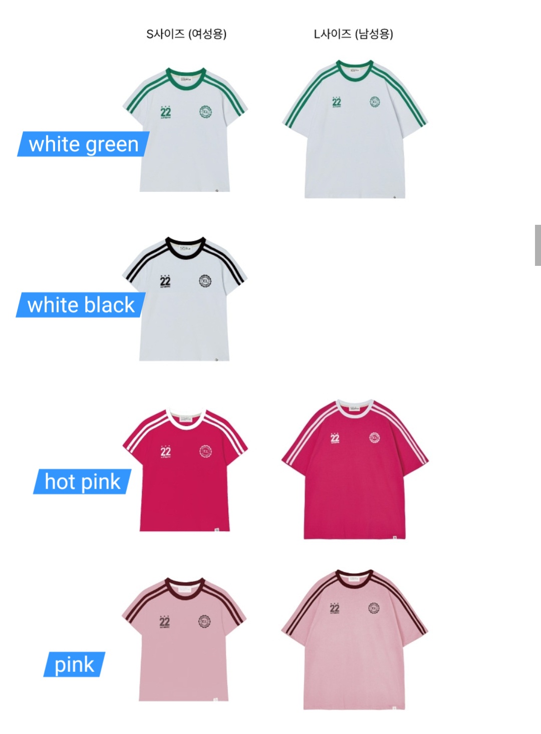 The Green Lab｜Soccer Tee