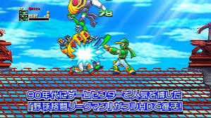 【預售 10/ 10】SW2  棒球殺手 League Man - Bases Loaded  日文: 其他語言尚未公佈   ( 日文封面 ) XLMS7659