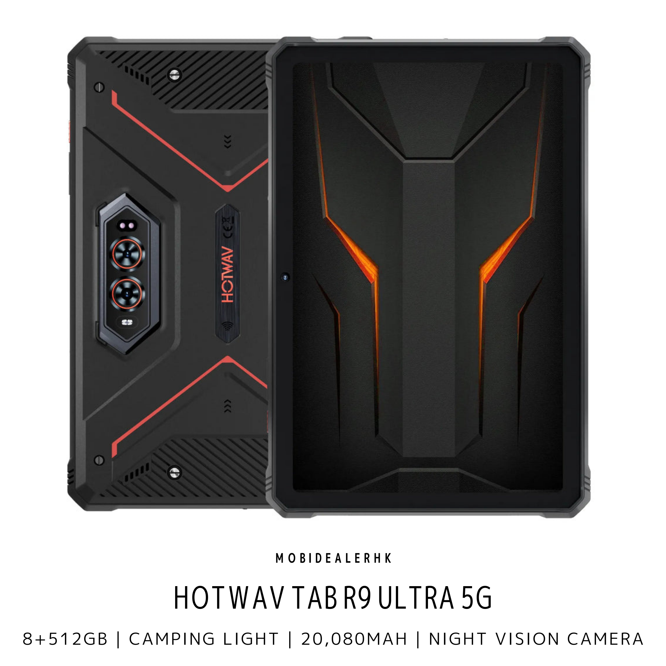 Hotwav Tab R9 Ultra 5G 三防平板電腦