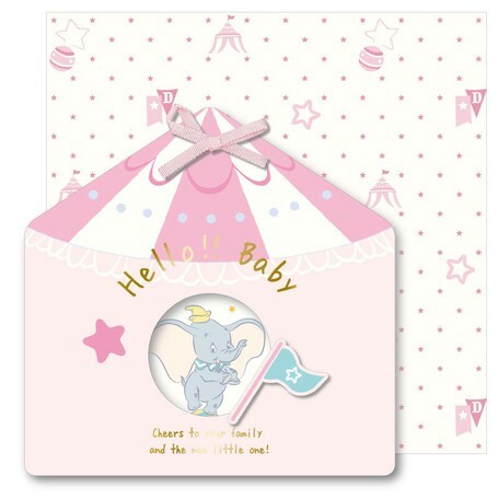 [現貨] [日本製] 小飛象 HELLO BABY 歡迎咭 {TF673297}