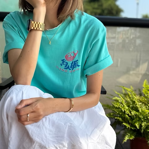 島人源 - 天跌落黎