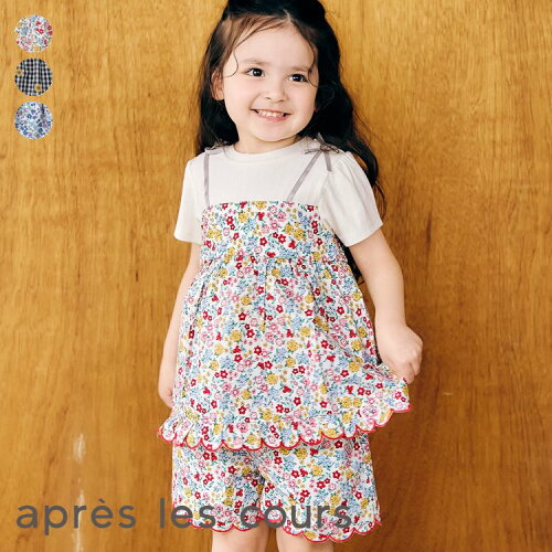 🆕【⭐訂購⭐】🇯🇵  日本直送🌀假2件 碎花 扇貝型下擺 少女上衣［3款選］🌀[ELCA-0215][260424]