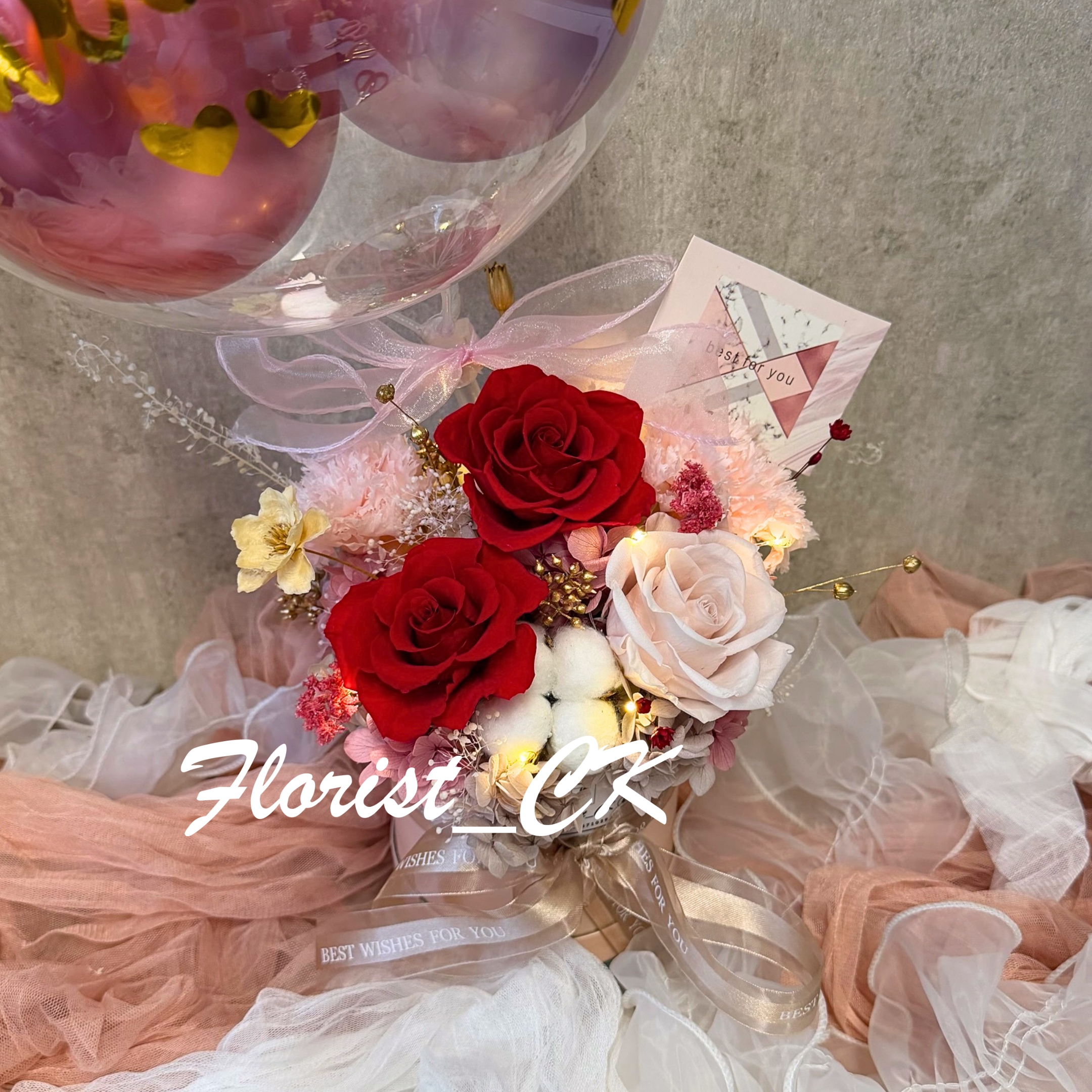 Sovereign Rouge 氣球花盒｜永生花氣球花盒 (預訂款)