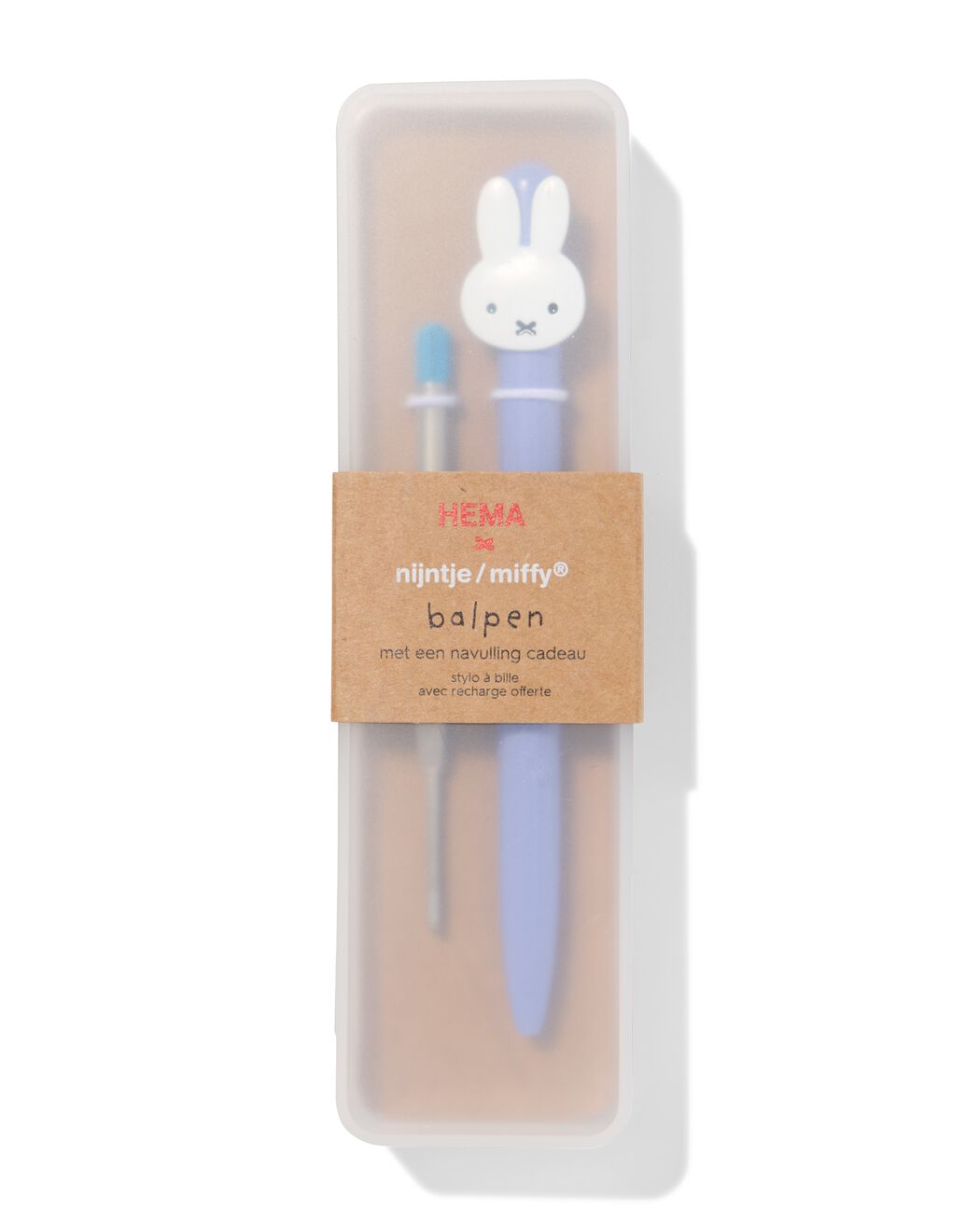 miffy 歐洲版 金屬筆套裝