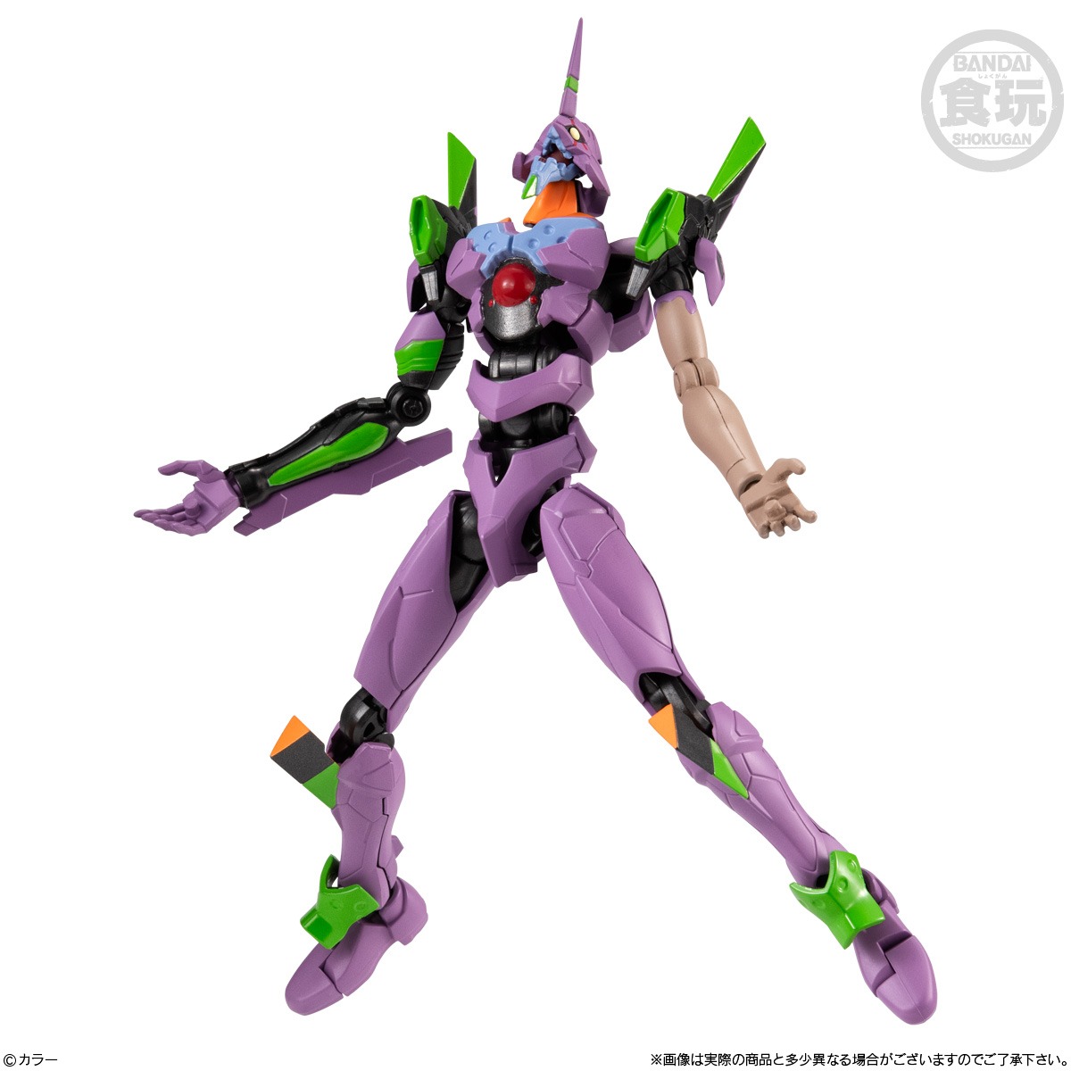 EVA-FRAME-DX02: EVANGELION W/O GUM