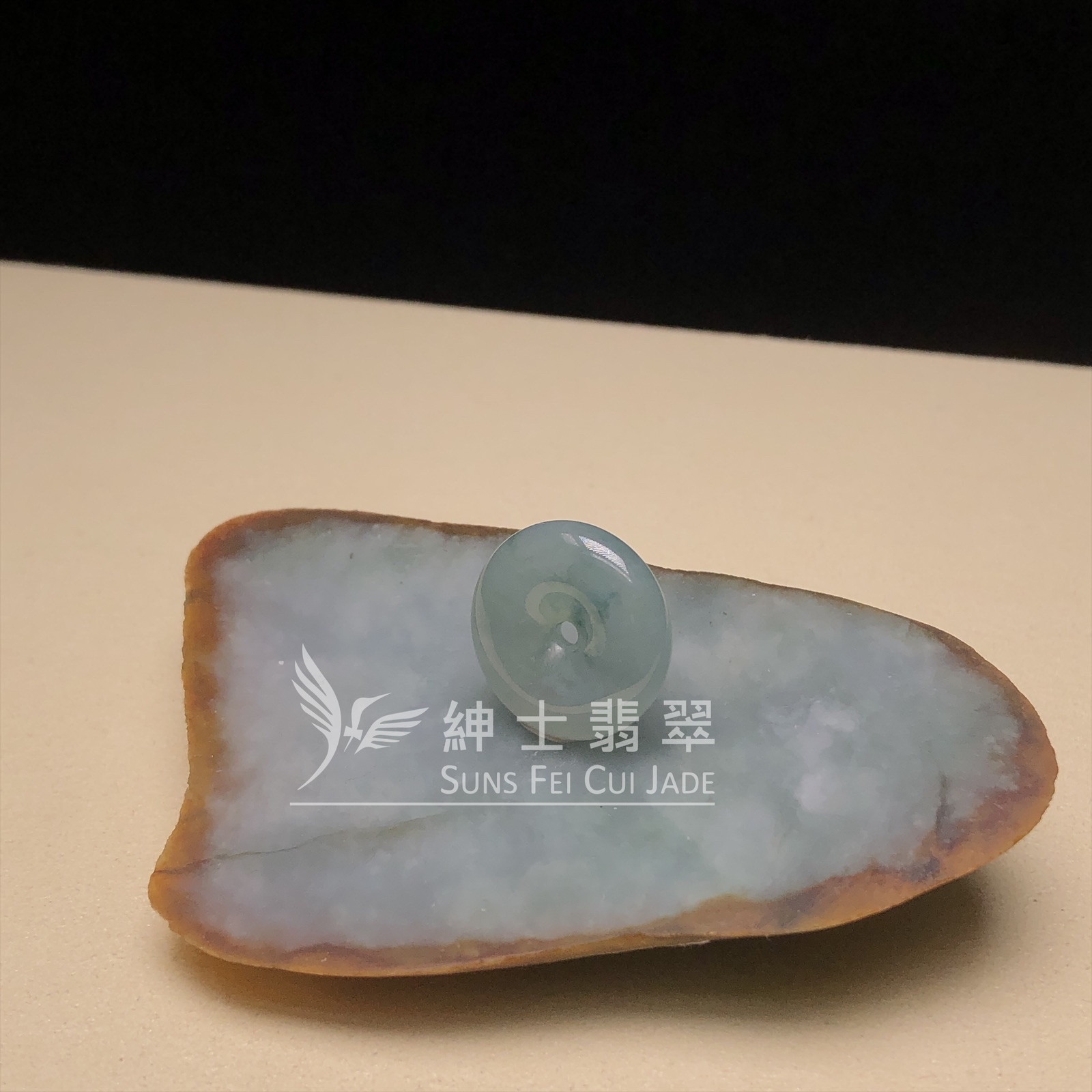 糯冰種飄花平安扣  B08345