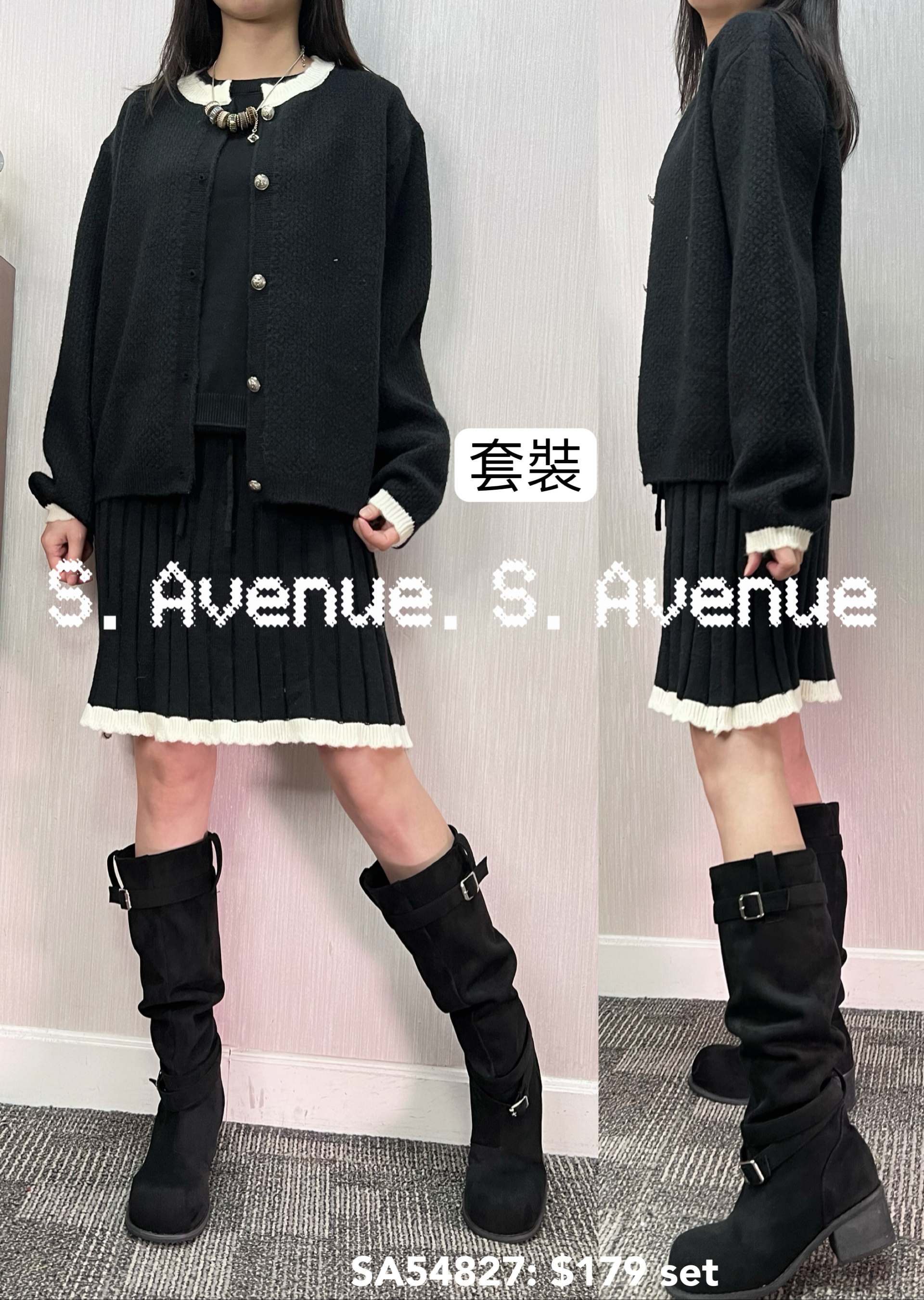 SA54827: 撞色邊長袖有鈕外套+百撍短裙套裝