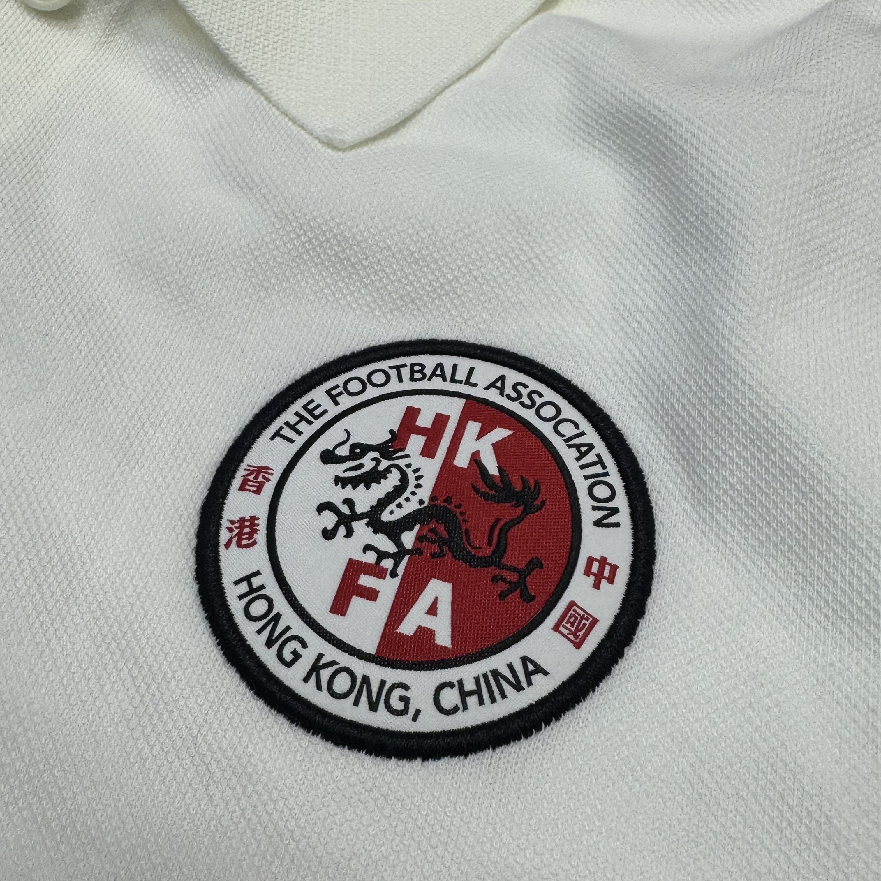 香港隊 Hong Kong team polo shirt