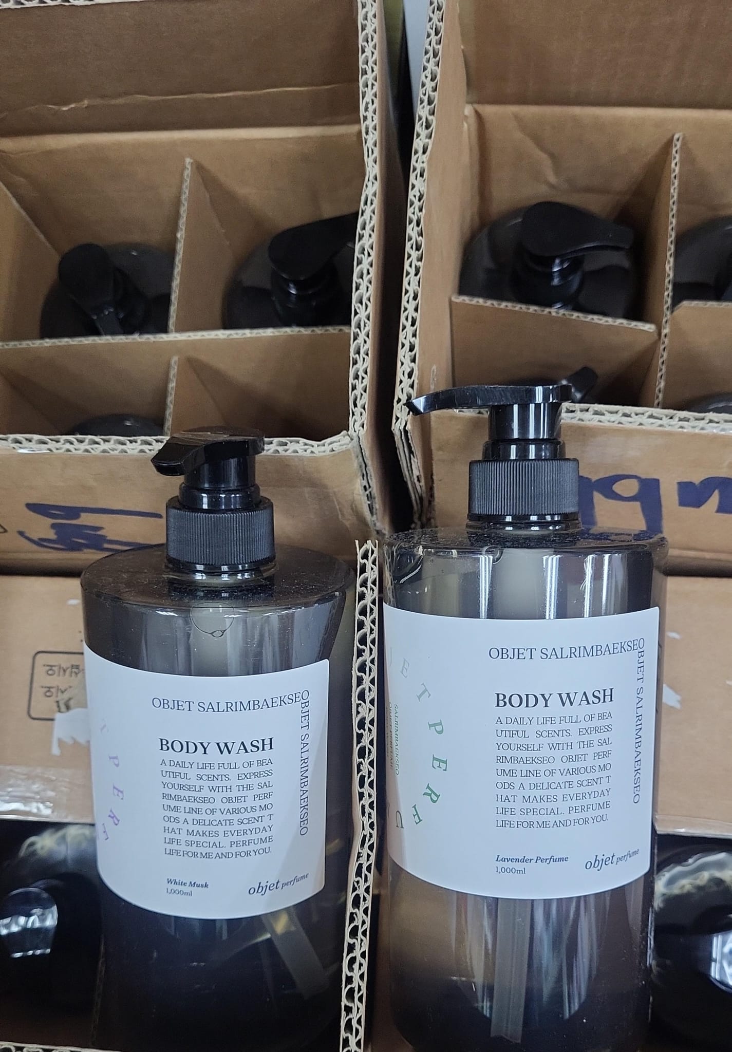 韓國生活白書 Objet奐然香氛沐浴乳1L巨無霸裝  (現貨品)