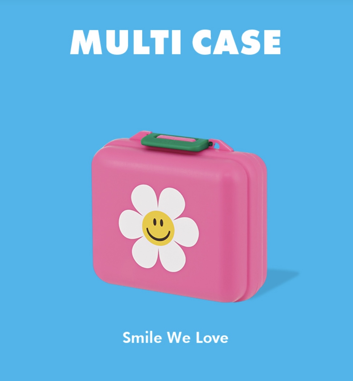 Wiggle Wiggle多用途儲物小盒