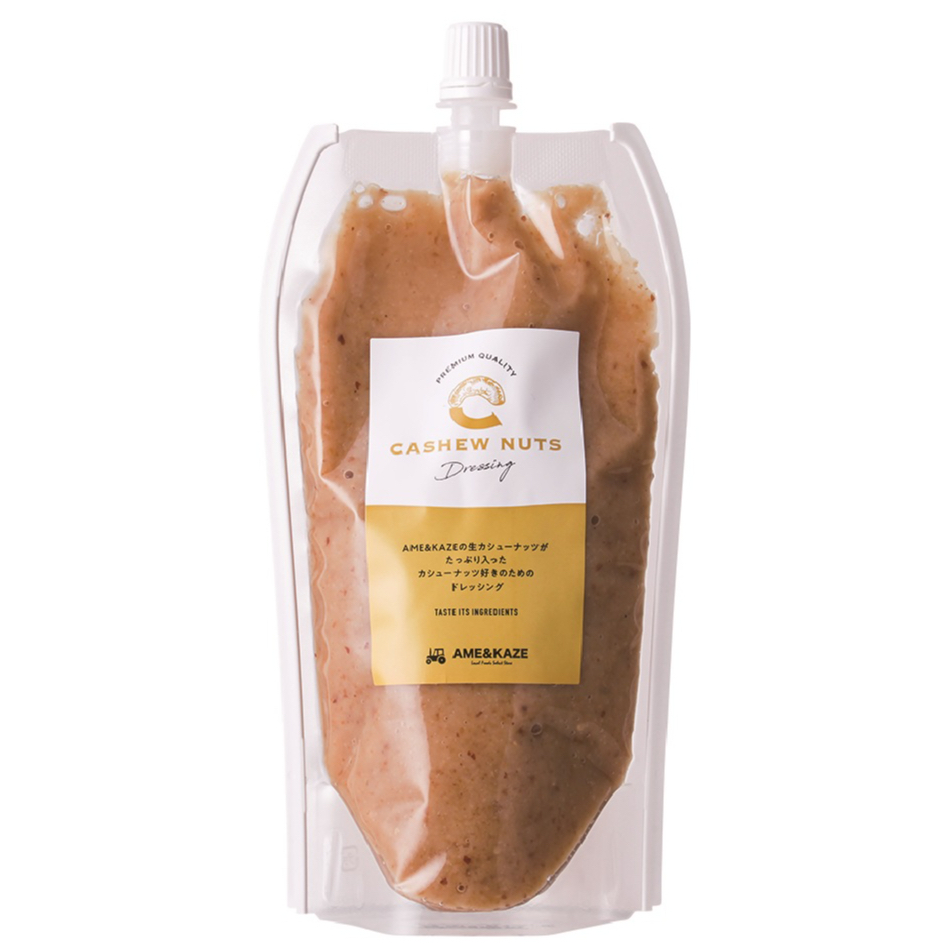 日本直送  ODAWARAYA 開心果/腰果口味沙拉醬 250毫升 