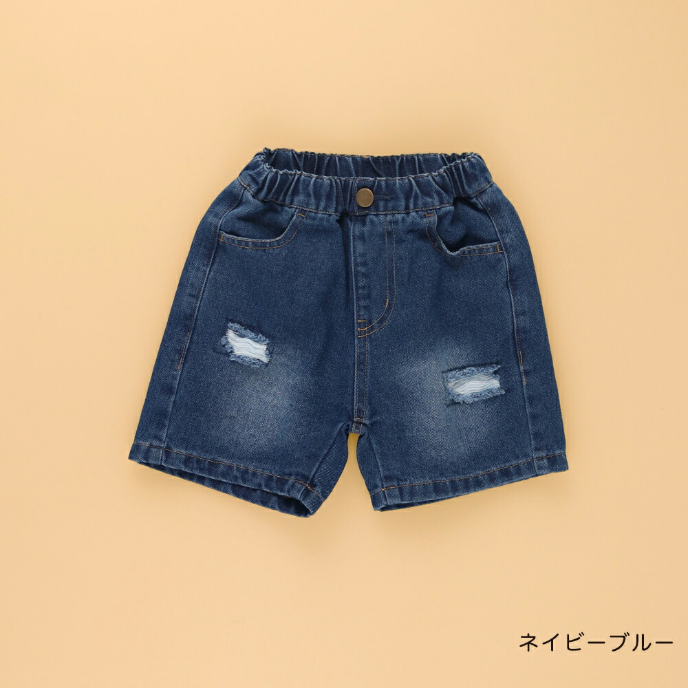 🆕【⭐訂購⭐】🇯🇵日本直送🌀復古風 水洗 破洞 牛仔短褲🌀 [ELFA-0032][260704]