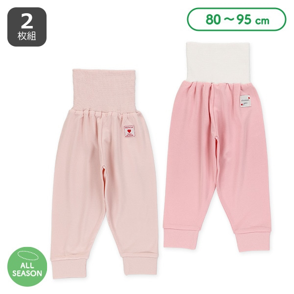 🇯🇵預訂 日本直送🇯🇵愛心標籤包腹長褲兩件套（四季款）