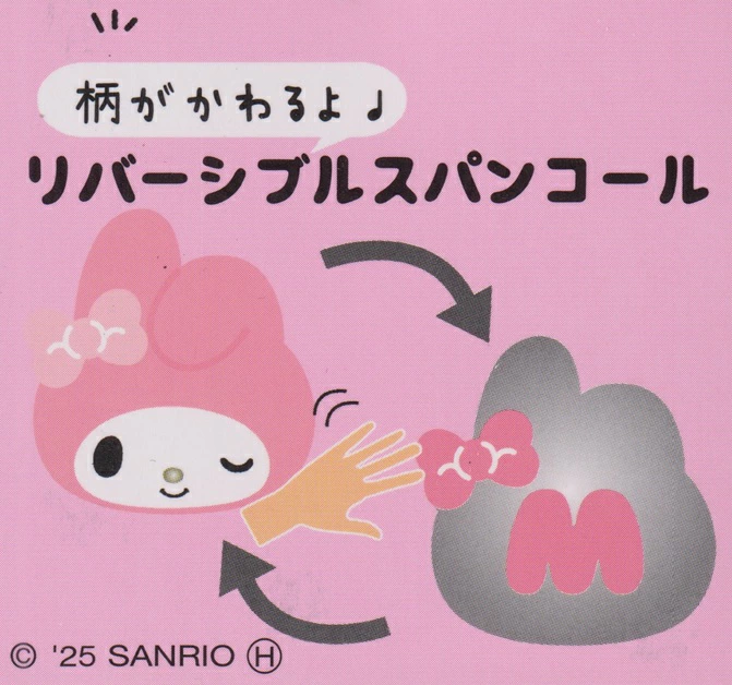 🆕【⭐訂購⭐】🇯🇵日本直送 🌀 #Sanrio 閃閃珠片衞衣［5款選］🌀 [PLAA-0220] [260214]