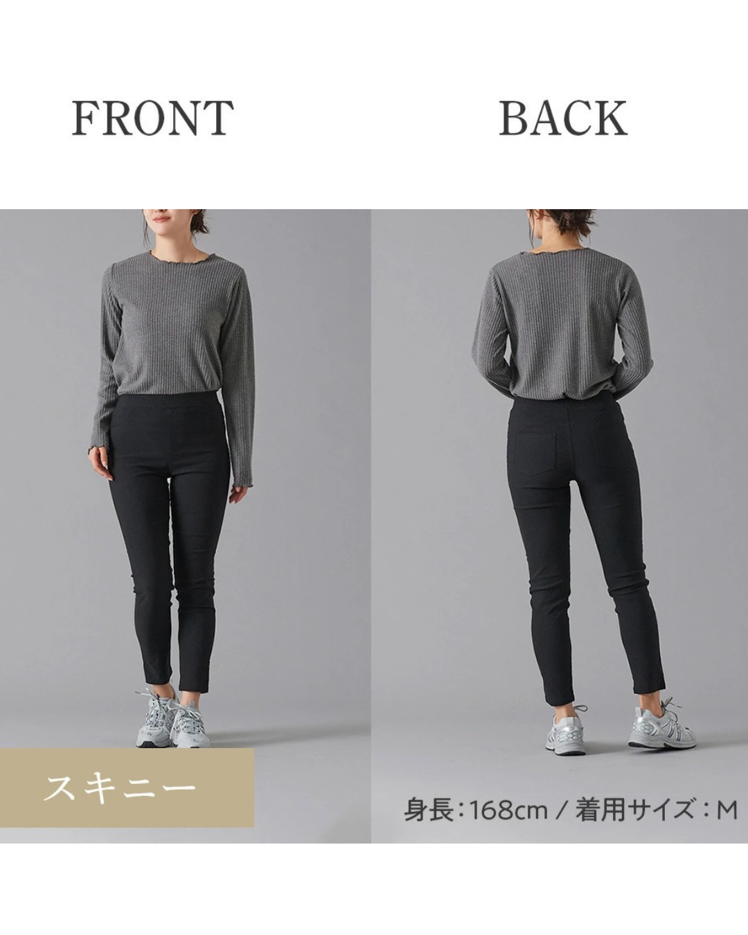 日本代購【 2026新色 日本直送 Gunze Tuche 超彈力 百搭 九分緊身褲 Leggings Pants 】﻿